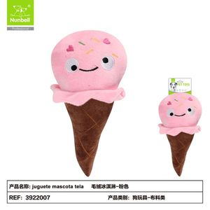 Giocattolo per Cani in Tessuto Resistente per Masticare e Giocare - Product Image 1