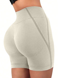 Shorts de yoga sans couture pour femmes, taille haute, beige clair, shorts de sport pour soulever les fesses, vêtements de compression pour l'entraînement physique - Product Image 3