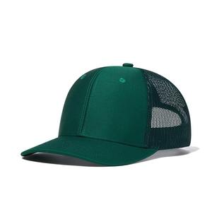 Sombrero de papá de camionero ajustado, ala curvada, gorra trasera de malla Retro ajustable, gorras de béisbol elegantes de tendencia al por mayor formales clásicas - Product Image 6