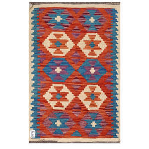 Tapis Kilim d'Afghanistan Maimana 122 X 79 cm Produit à suspendre au mur - Product Image 1
