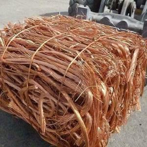 Chatarra de alambre de cobre usado de alta calidad 99.9% 99.99% chatarra de alambre y cable de cobre de pureza a la venta precio barato de calidad premium - Product Image 2