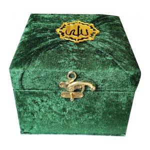 Coran en velours scellé de poche avec traduction 9,5x13cm 2 couleurs Rouge & Noir Boîte de rangement décorative -M285 - Product Image 3