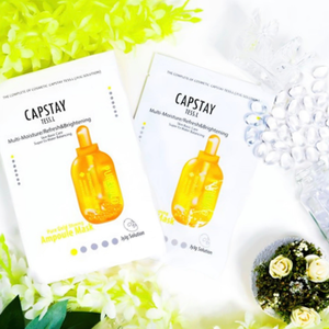 Maschera Riparatrice Illuminante in Oro Puro OEM ODM - Product Image 3