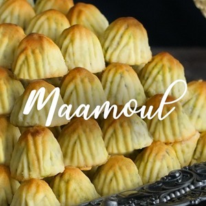Baklava Maamoul สี่ชิ้นขนมช็อคโกแลตรสถั่วตะวันออกแบบปรับแต่งได้ - Product Image 6