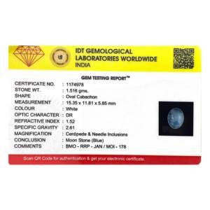 บลูมูนสโตน-7.58 กะรัต พลอยธรรมชาติ รูปหัวใจ ขัดเงาแล้ว - Product Image 4
