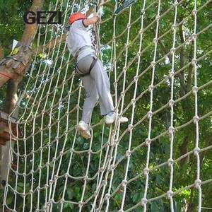 Ban Công Ngoài Trời <span class=keywords><strong>Trampoline</strong></span> Mà Không Xây Dựng Trang Web Mùa Thu Phòng Chống An Toàn Dệt Net HDPE Nhảy Trampo Mùa Thu Bảo Vệ - Product Image 5