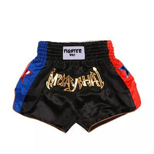 Respirant Hommes Shorts Dernière Conception Logo Personnalisé Imprimé Muay Thai Shorts MMA Gym Boxe Shorts pour Garçons - Product Image 1