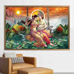 งานศิลปะบนผ้าใบพิมพ์ลายเรดา คริชนา ดีไซน์หรูหรา - ของขวัญสำหรับชาวฮินดู,1P:กรอบสีทอง - Product Image 1