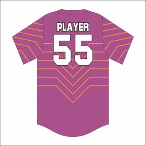 Maillot de baseball personnalisé de qualité supérieure, sublimation, broderie disponible - Product Image 1