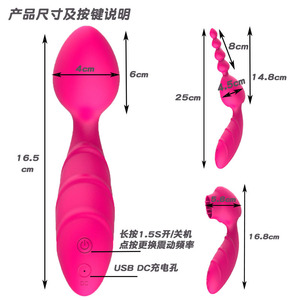 Vibrateur multi-fréquence silencieux pour femmes, jouet de plaisir pour adultes - Product Image 2