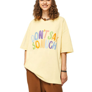 Respirant femmes bouffée impression t-shirt en gros femmes bouffée impression t-shirt bonne qualité femmes bouffée impression t-shirt - Product Image 1