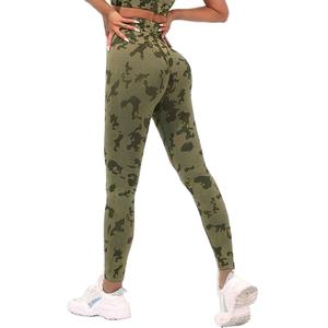 Ropa Deportiva sin Costuras para Mujer con Logotipo Personalizado, Envío Directo, Leggings sin Costuras de Alta Calidad con Estampado de Camuflaje para Mujer - Product Image 2