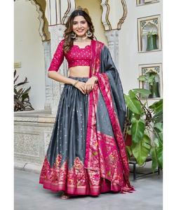 Lehenga Choli en soie Dola |   Vêtements traditionnels brodés faits à la main pour femmes - Product Image 4