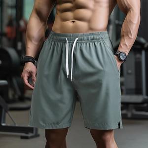 <b>Men</b> Hot <b>Shorts</b> Light Weight Thin <b>Short</b> Pants <b>Running</b> Squat Fitness <b>Mens</b> Gym Wear Quick-drying Male Drawstring <b>Shorts</b> - Product Image 2