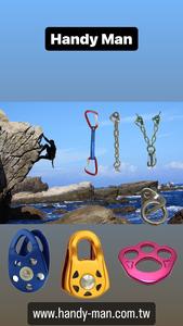 Arrête-chute personnel en acier zingué certifié CE, ensemble de rétrécisseur de corde pour cordes synthétiques de 12 mm - Product Image 6