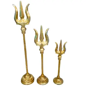 Latón Trishul Hindu Simbols Pooja Metal Hecho a mano Materiales de la mejor calidad Nuevos últimos artículos Dewali Pooja