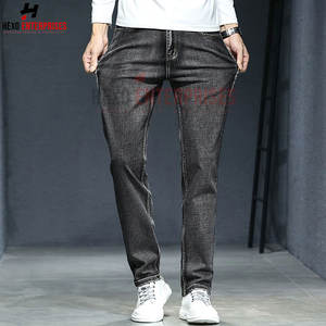 Nuevo estilo, diseño de moda, pantalones vaqueros, fabricante de Pakistán, pantalones vaqueros de moda, pantalones ajustados, pantalones vaqueros transpirables personalizados para hombres - Product Image 6