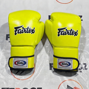 นวมชกมวย Fairtex สีเหลืองเลมอน หนังวัวแท้ ปิดนิ้วเต็มรูปแบบ แบบติดตีนตุ๊กแก สำหรับผู้ใหญ่ ฝึกศิลปะการต่อสู้ - Product Image 1