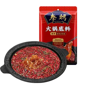 Fabriek Direct Verkopen Sichuan Pittige Hotpot Kruiden Boter Mala Hotpot Soep Basis Groothandel Hotpot Kruiderij