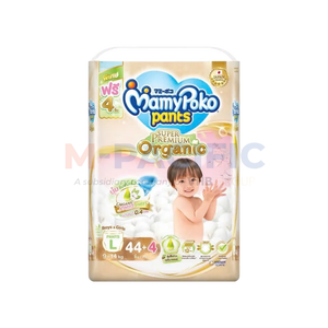 Mammypoko กางเกงผ้าอ้อมออแกนิกจากเวียดนาม (m/l/xx/xxl) - Product Image 6