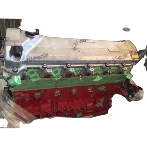Moteur complet J08E J08E-UV - Product Image 1