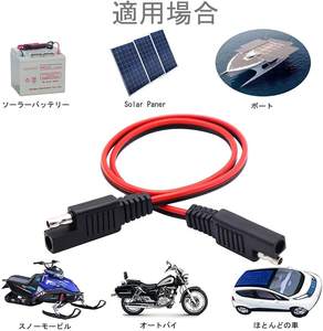 JYX ชุดสายไฟต่อรถบรรทุกสำหรับ4Pin 2/ODM 7ทาง, ชุดสายไฟเชื่อมต่อรถบรรทุกสำหรับชายและหญิง - Product Image 6