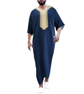 Venta caliente de los hombres Ropa islámica Poliéster Árabe Thobe Jubbah Moda Plain Dyed Jubbah Hombres Thobes - Product Image 5