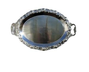 Bandeja de servicio de latón de metal de diseño antiguo Premium clásico con detalles ornamentados bandeja de servicio de forma y tamaño personalizados - Product Image 1