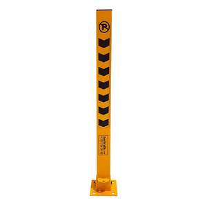 Sistema de Gestión de Espacios de Estacionamiento Personal Ecológico Amarillo, Incluye Sensor de Barrera de Elevación para Estacionamiento de Automóviles - Product Image 2
