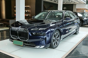 Nuevo Sedán de Lujo de Alta Gama con Paquete Premium, Llantas de Aleación R20, Motor Turboalimentado y Transmisión Automática - Product Image 2