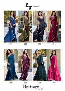 Collection en gros de saris exclusifs en soie douce dorée avec dentelle de codage pour vêtements de fête indiens et pakistanais - Product Image 6