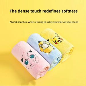 <span class=keywords><strong>Serviette</strong></span> en velours de corail, emballage indépendant, douce, forte, absorbante, <span class=keywords><strong>serviette</strong></span> pour le visage Pikachu, ne perd pas ses <span class=keywords><strong>cheveux</strong></span>, avantages - Product Image 4
