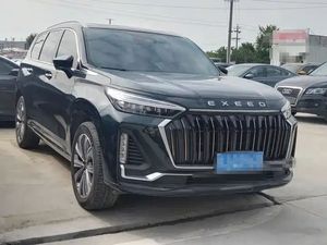 SUV Usada 2024 400T 4WD de 6 Asientos, 2.0T M, Plataforma 3X, Sin Accidentes y Lista para Enviar - Product Image 3