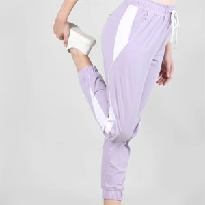 Pantalones deportivos de cintura alta para mujer con estilo, pantalones de chándal transpirables y de secado rápido con tela elástica - Product Image 6