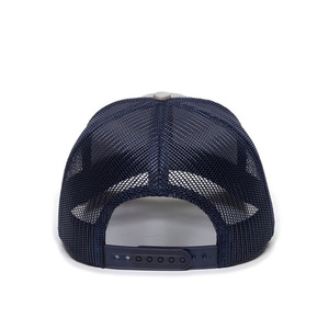 Personnalisé Merrow Patch camionneur chapeaux tricolore jaune/gris/marine maille Style sportif avec caractéristique de tissu commun en gros - Product Image 6