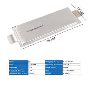 Farasis 76Ah NMC Pouch Cell 3,7 В 32ah 50ah 53ah 58ah 73ah 76ah литий-ионный пакет, оптовая продажа полимерных аккумуляторных элементов - Product Image 4