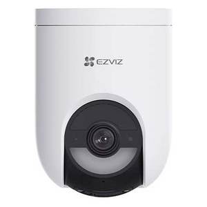 Caméra réseau HB8 Lite White 2K 1440p QHD CS HB8C R100 1N4WFL, caméra vidéo, surveillance - Product Image 1