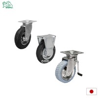 Roulettes SISIKU Japon en polyuréthane/aluminium/plastique avec roulement à billes et frein total, haute qualité, usage intensif, prix export