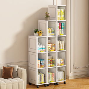 WANUO 3/4/5-Tier Kitchen <strong>Storage</strong> <strong>Cart</strong> Vertical Slim <strong>Storage</strong> Cabinet Plastic <strong>Storage</strong> <strong>Cart</strong> for Narrow Spaces - Product Image 2