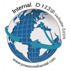 แปรงภายใน D.13 มม. K320 ขนแปรงลวด 2.0 มม. ความยาว 65 มม. LESSMANN - Product Image 2