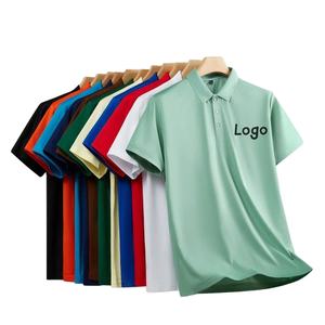 เสื้อโปโลแขนสั้นผู้ชายแฟชั่นฤดูร้อนสไตล์เกาหลีเสื้อยืดครึ่งแขนลำลองลายทางปักโลโก้ - Product Image 1