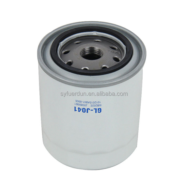 Oil Filter WB202E JX0809B1 - Reliable Performance & Durability