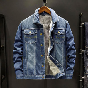 Chaqueta Vaquera para Hombre, Estilo Casual, Vintage, Ajustada, Holgada, Resistente, Retro, Urbana, Azul, Negra, Lavado Claro, Desgastada - Product Image 6