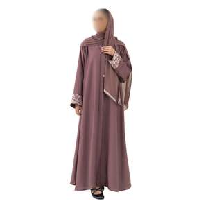 Beige Open Front Abaya With Matching Inner Dress Two Piece Set Modest Layered <b>Kaftan</b> <b>Dubai</b> Style Fashion For Women - Product Image 5
