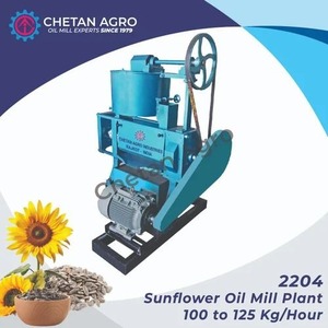 Usine de moulin à huile de tournesol de qualité supérieure 100 à 125 kg par heure Expulseur commercial semi-automatique prêt à l'exportation Fournisseur en gros ex - Product Image 2