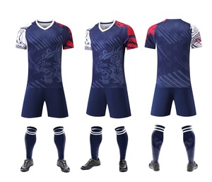 Diseño moderno de bloques de color, opciones de color infinitas, ropa deportiva de primera calidad diseñada para combinar con cada movimiento y estado de ánimo - Product Image 6