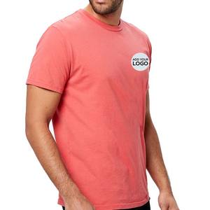 Chemises personnalisées pour hommes, T-shirt personnalisé unisexe, T-shirts personnalisés pour hommes et femmes - Product Image 1