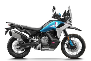 Aprobado: Última Tendencia 2026 - Motocicleta CFMOTOS 800MT-X Adventures de la Mejor Calidad, Lista para Enviar y con Entrega a Domicilio - Product Image 4