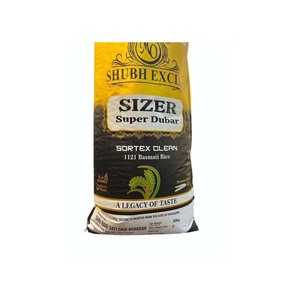 Norme d'exportation 1121 Riz basmati doux à grain long séché à la vapeur pour les marchés du Moyen-Orient, de l'Afrique et de l'Asie - Product Image 2