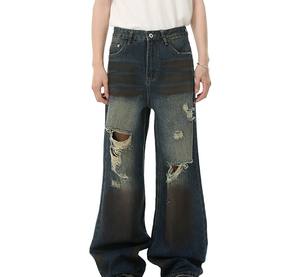 Vêtements d'extérieur pour hommes Pantalons de survêtement en détresse de haute qualité anti-rides bon marché top tendance Pantalons de survêtement en détresse avec un poids léger - Product Image 1